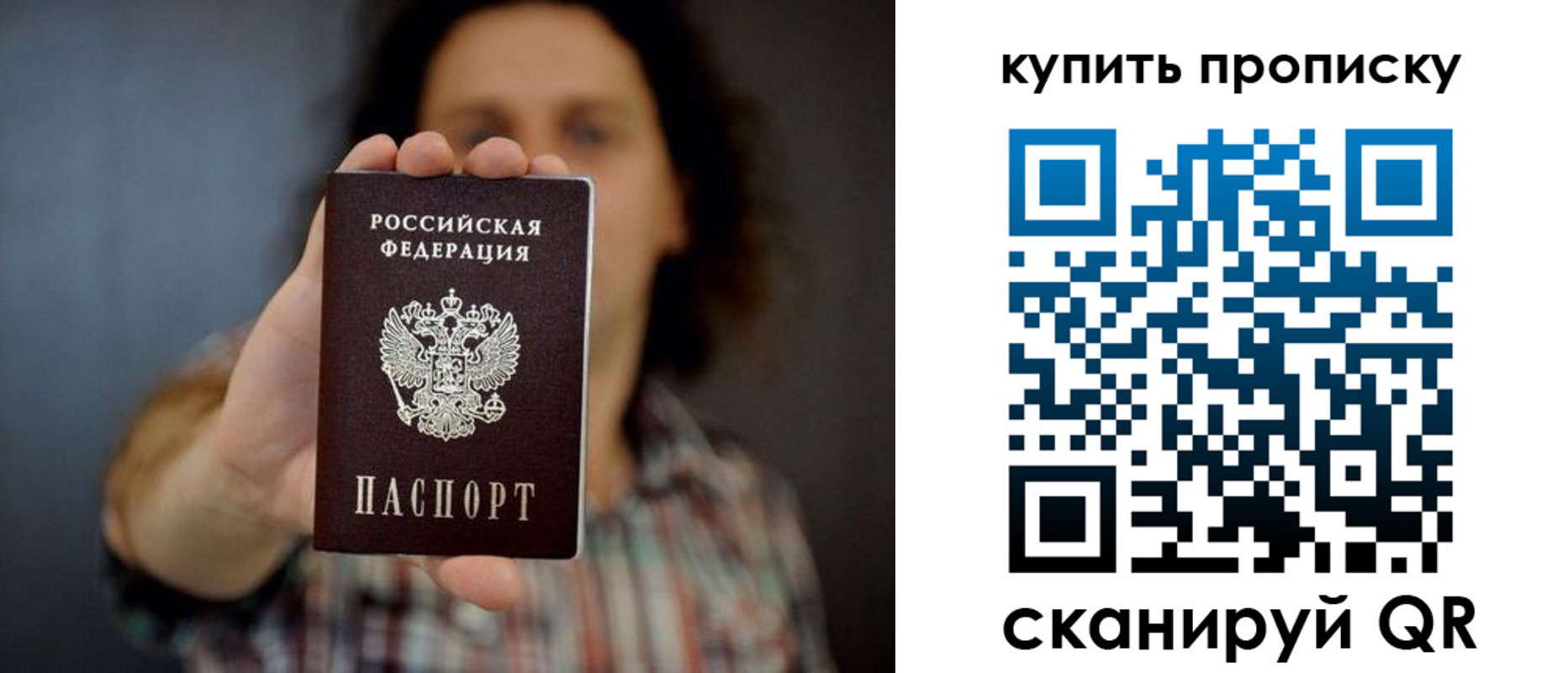 форма 3 в Касли